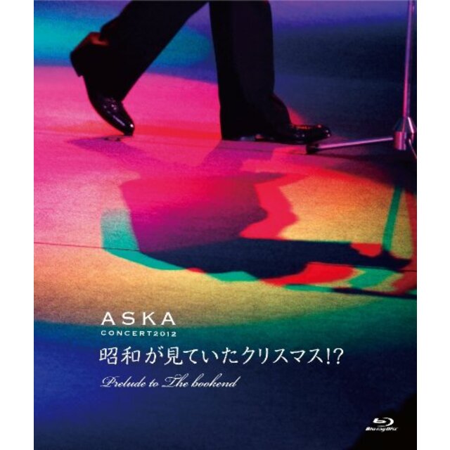 ASKA CONCERT 2012 昭和が見ていたクリスマス!? Prelude to The Bookend [Blu-ray] i8my1cf