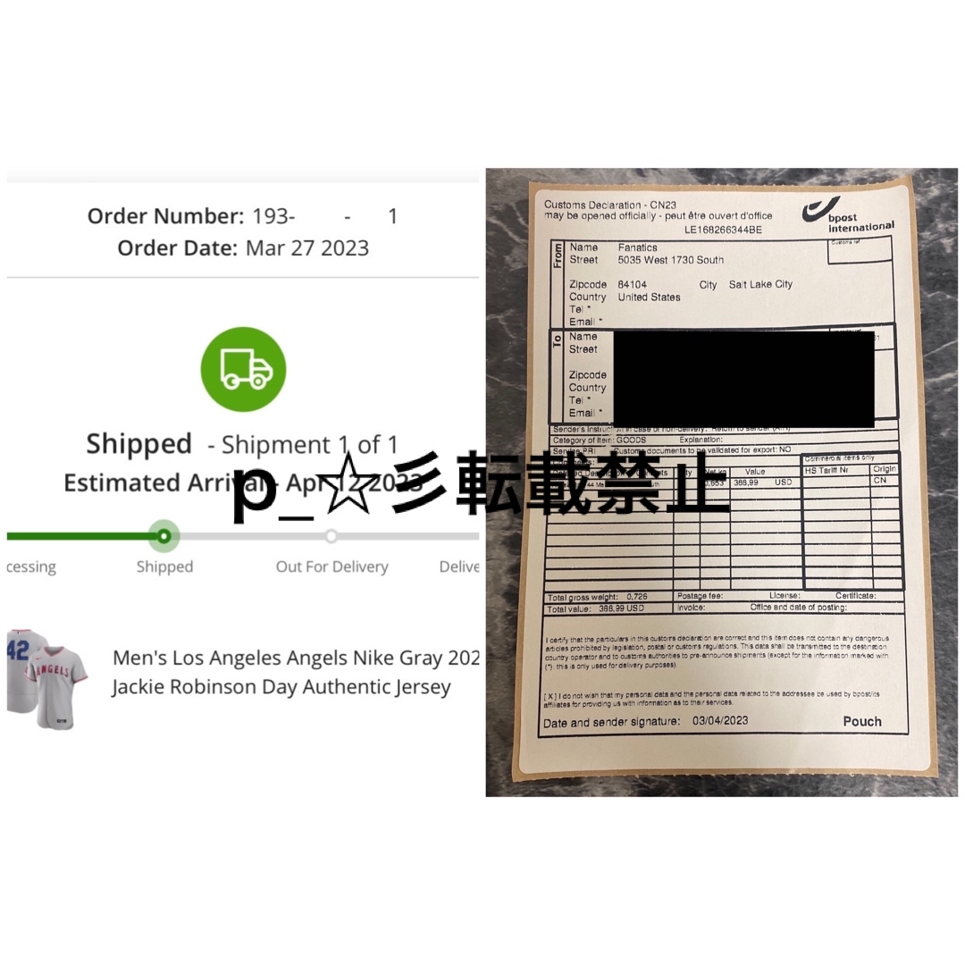 【正規品】エンゼルス大谷翔平 ジャッキーロビンソン オーセンティックユニフォーム