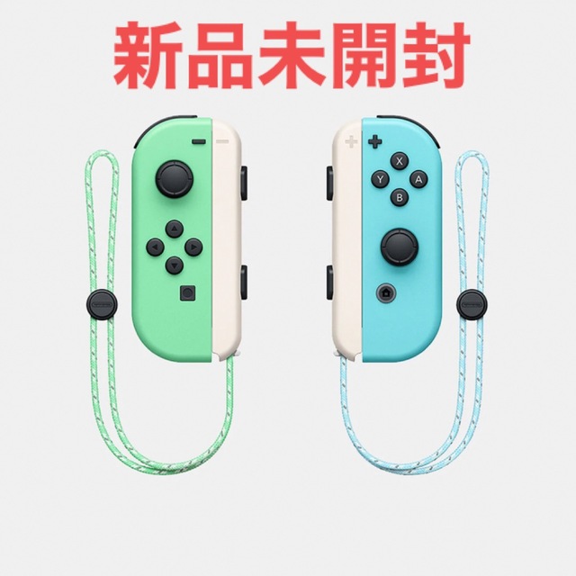 あつまれ どうぶつの森 Switch　新品・未開封