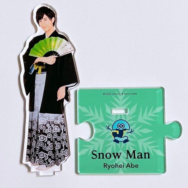 Snow Man - SnowMan 阿部亮平 アクリルスタンド 2 美品！ ISLANDの通販