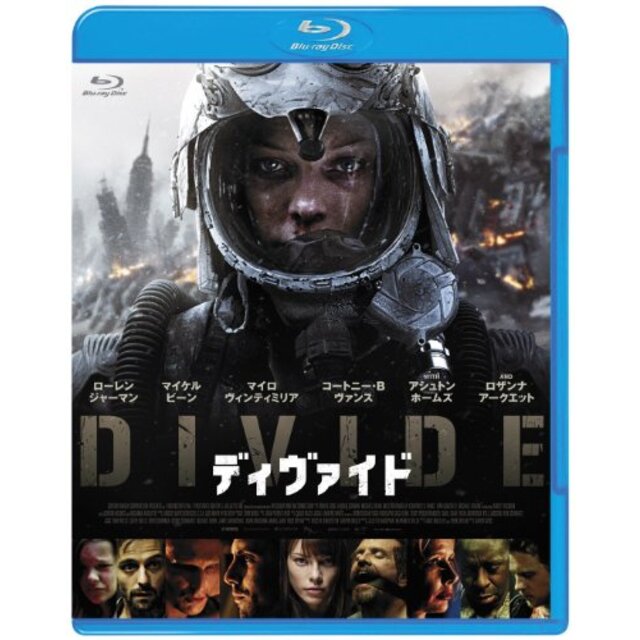 ディヴァイド(Blu-ray Disc) i8my1cf