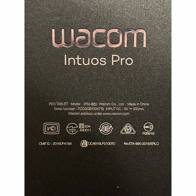 Wacom(ワコム)のWacom Intuos Pro Large PTH-860 ワコム　板タブ スマホ/家電/カメラのPC/タブレット(PC周辺機器)の商品写真