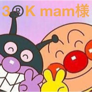 ジャム(JAM)の3®️K mam様専用(パンツ/スパッツ)