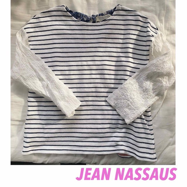 jean nassaus(ジーンナッソーズ)のジーンナッソーズ　袖レース切替ボーダーカットソー レディースのトップス(カットソー(長袖/七分))の商品写真