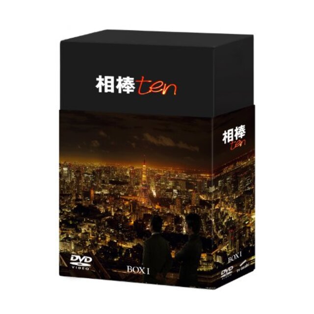 相棒 season 10 DVD-BOXI (6枚組) i8my1cf