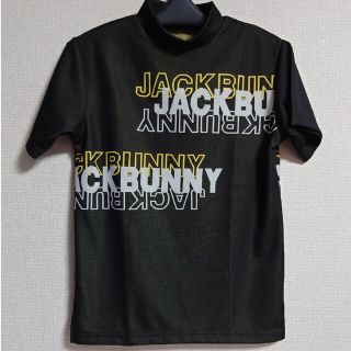 ジャックバニー(JACK BUNNY!!)の⛳ジャックバニー⛳新品シャツ⛳送料込(その他)