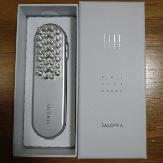 SALONIA サロニア EMSリフトブラシの通販 by M's shop|ラクマ
