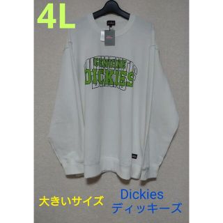 ディッキーズ(Dickies)の4L♪【大きいサイズ！】トップス【Dickies ディッキーズ】新品 タグ付き(スウェット)