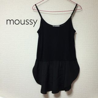 マウジー(moussy)のmoussy(キャミソール)