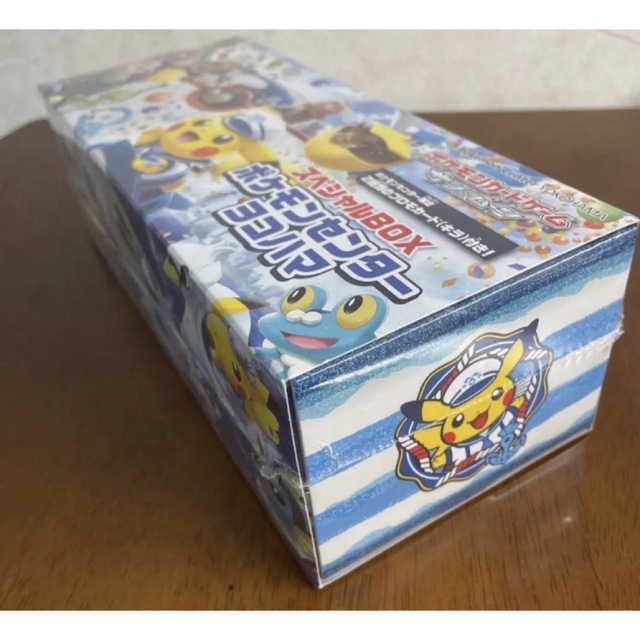 Box/デッキ/パックポケモンカード スペシャルBOX ポケモンセンターヨコハマ 未開封 シュリンク付