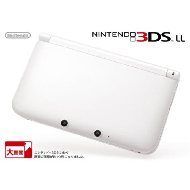 ニンテンドー3DS LL ホワイト【メーカー生産終了】 i8my1cf3〜5日程度でお届け海外在庫