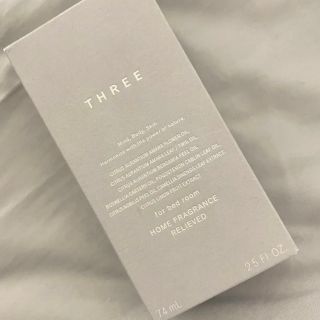 THREE - three ホームフレグランス　レリーヴド