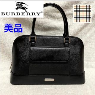 バーバリー(BURBERRY) サフィアーノ バッグの通販 19点 | バーバリーの