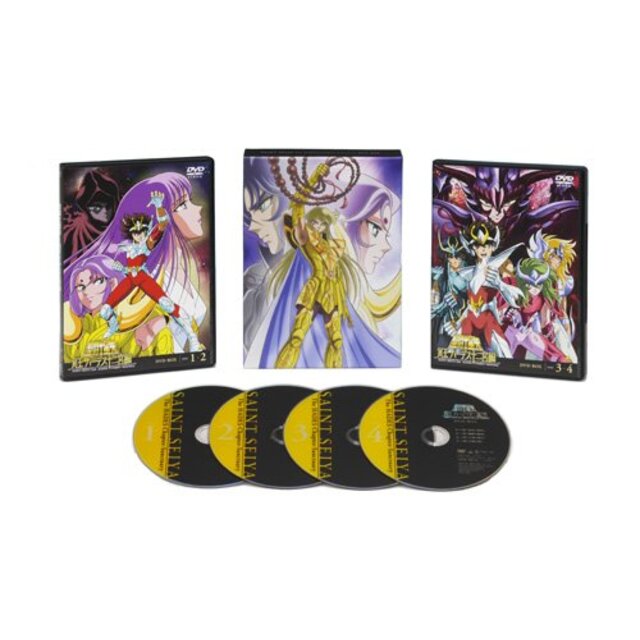 聖闘士星矢 冥王 ハーデス十二宮編 DVD-BOX i8my1cf 即日発送可 エンタメ/ホビー