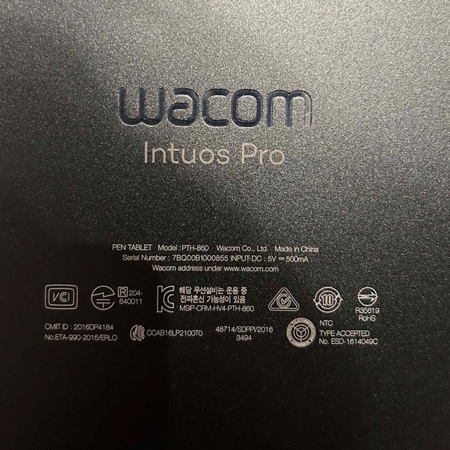 Wacom Intuos Pro Large PTH-860 ワコム　板タブ②