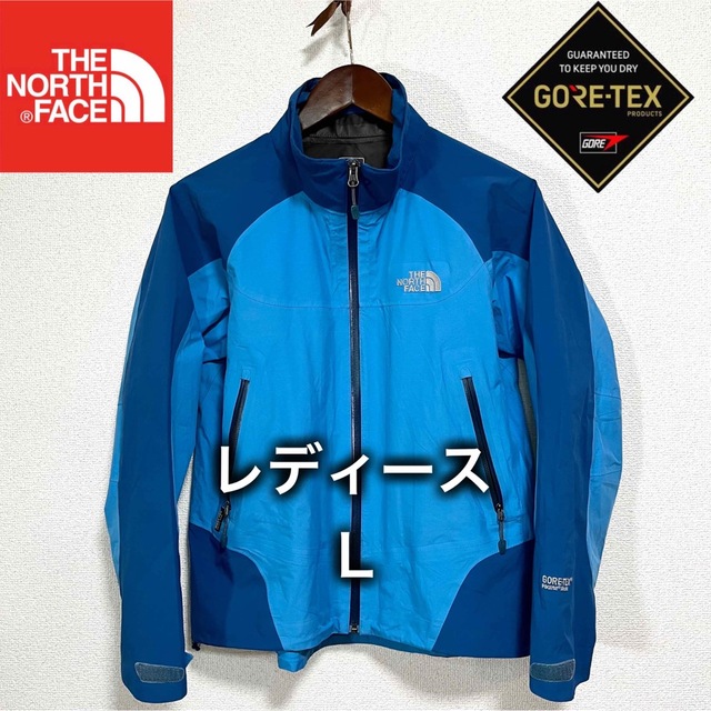 THE NORTH FACE(ザノースフェイス)の人気美品 ノースフェイス ナイロンジャケット ゴアテックス レディースL レディースのジャケット/アウター(ナイロンジャケット)の商品写真