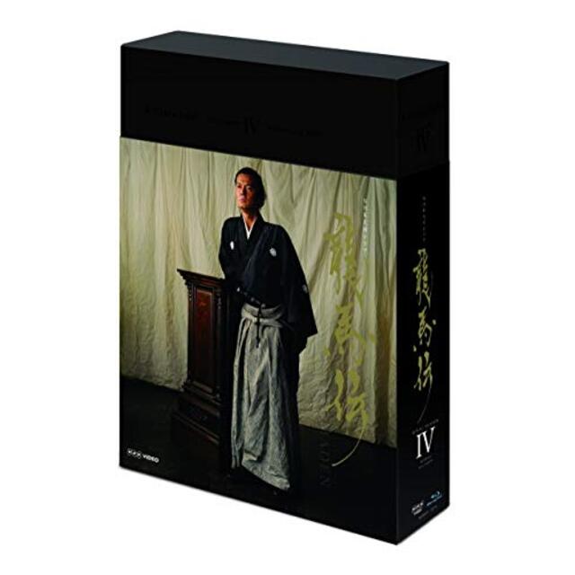 NHK大河ドラマ 龍馬伝 完全版 Blu-ray BOX-4 (FINAL SEASON) wgteh8f