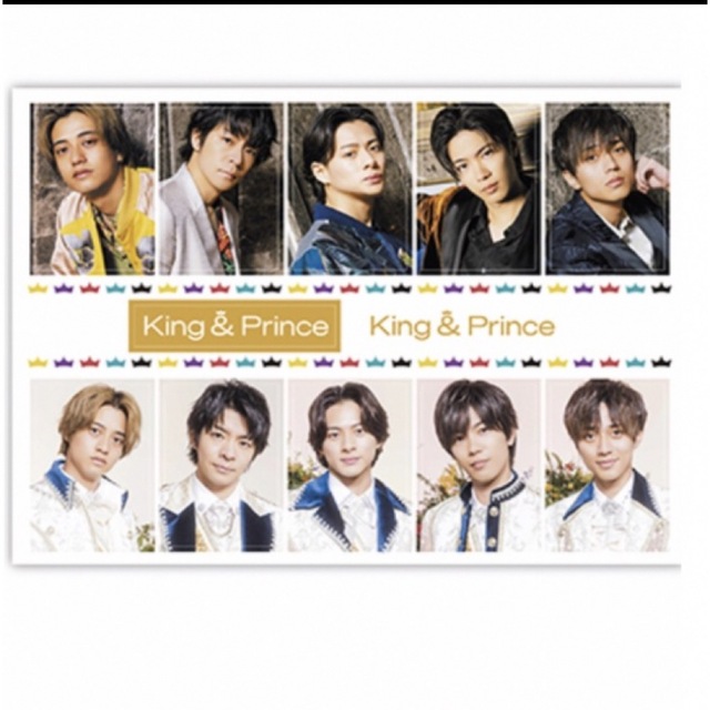 King & Prince  Mr.５Dear Tiara盤 1