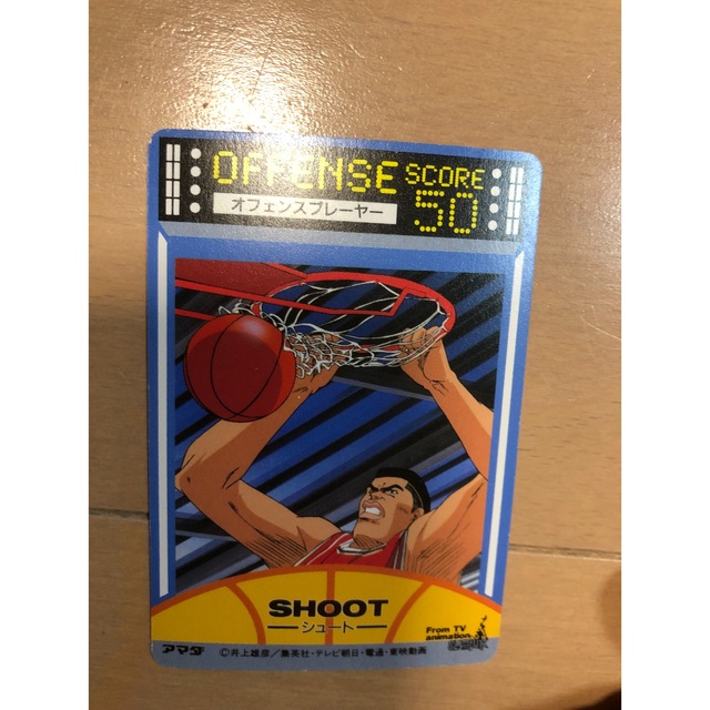 流川楓、#69、SLAM DUNK スラムダンク アマダカードダスの通販 by