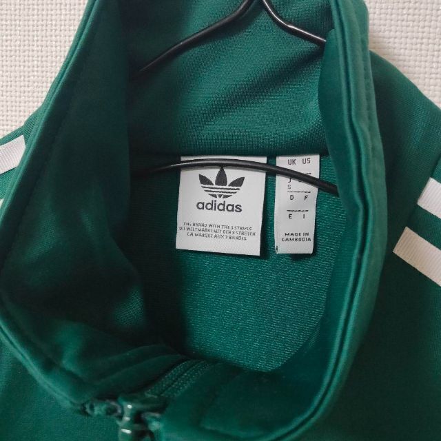 adidas(アディダス)のアディダス 緑 ファイヤーバード 女性S ジャージ トラックトップ adidas レディースのトップス(その他)の商品写真