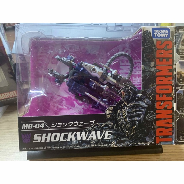 トランスフォーマー ムービー ザ ベスト MB-04 ショックウェーブ | フリマアプリ ラクマ