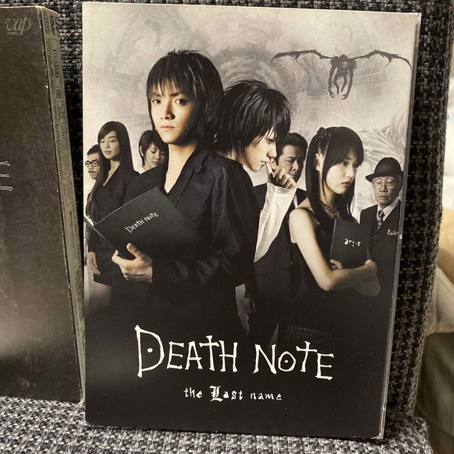 DEATH　NOTE　デスノート／DEATH　NOTE　デスノート　the　La