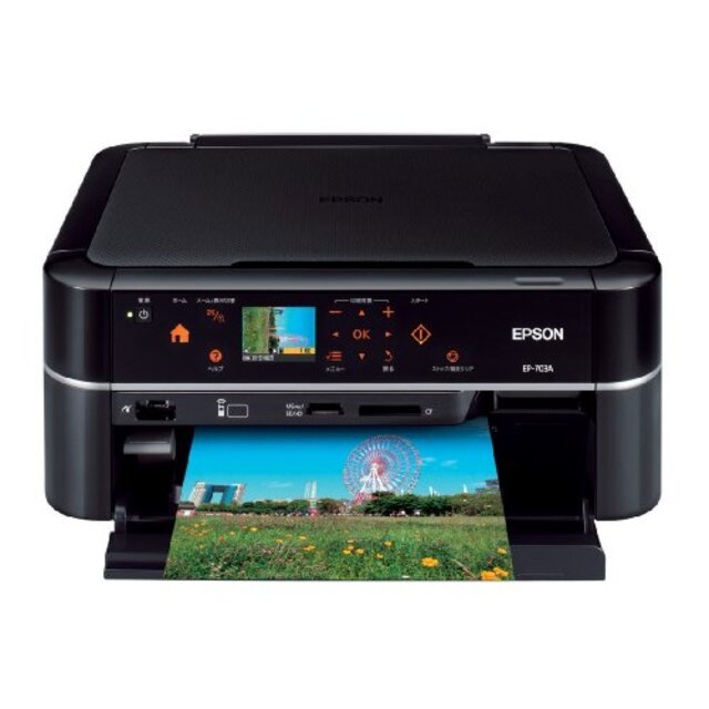 送料無料新品】 ⭐️新品インク付⭐️ EPSON EP-703A カラリオ インクジェット複合機 RsBKU-m92606621441 