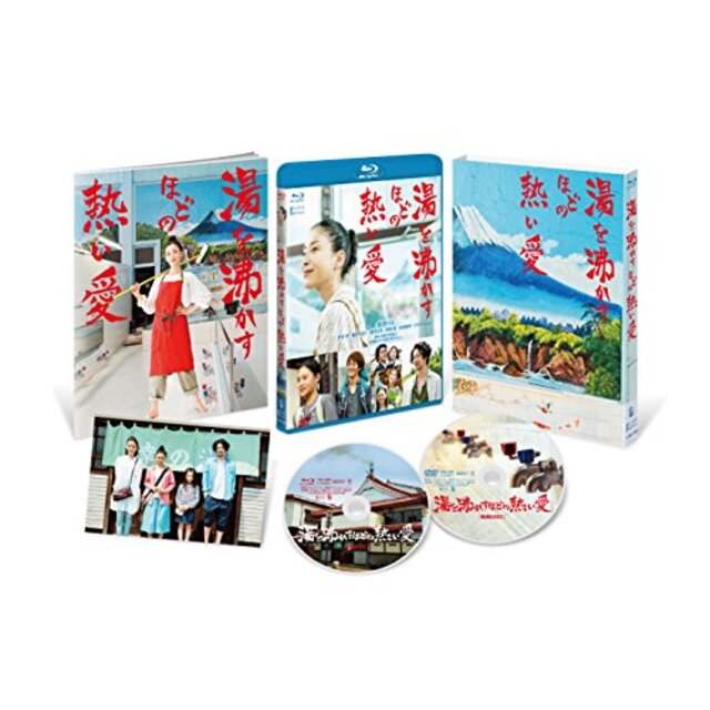 湯を沸かすほどの熱い愛  豪華版 [Blu-ray] dwos6rj