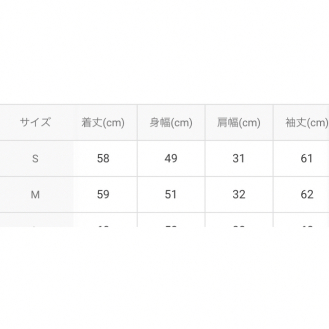 GRL(グレイル)のボウタイボリュームスリーブブラウス[al122] レディースのトップス(シャツ/ブラウス(長袖/七分))の商品写真