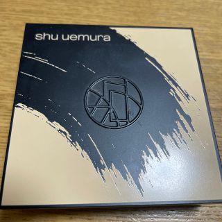 シュウウエムラ(shu uemura)のシュウウエムラ(ファンデーション)