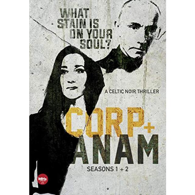 Corp + Anam: Seasons 1 & 2/ [DVD] [Import]