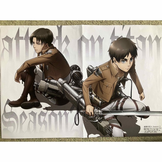 進撃の巨人 エレン & リヴァイ ポスター 諫山創 エンタメ/ホビーのアニメグッズ(ポスター)の商品写真