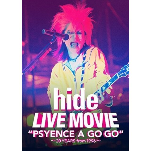 3〜5日程度でお届け海外在庫LIVE MOVIE"PSYENCE A GO GO" ~20YEARS from 1996~[DVD] dwos6rj