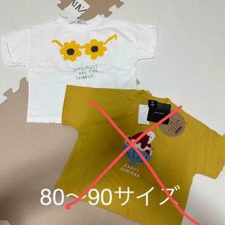 ザラキッズ(ZARA KIDS)の新品　サングラス　Tシャツ　男女兼用(Ｔシャツ)