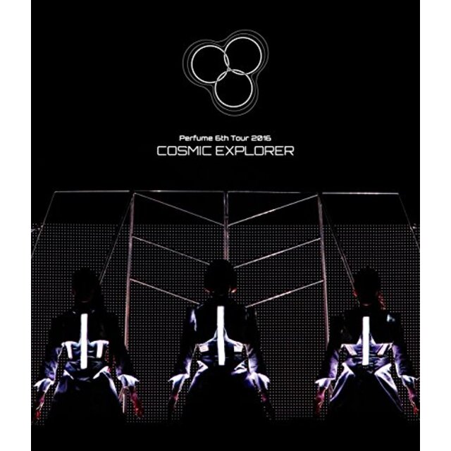 Perfume 6th Tour 2016 「COSMIC EXPLORER」(通常盤)[Blu-ray] dwos6rj