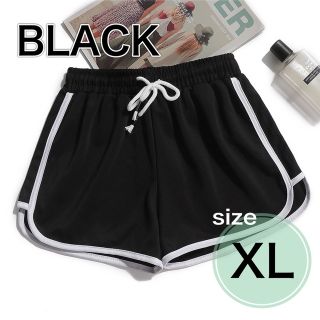 黒　XL ショートパンツ ルームパンツ ラインパンツ  ルームウェア 短パン(ショートパンツ)