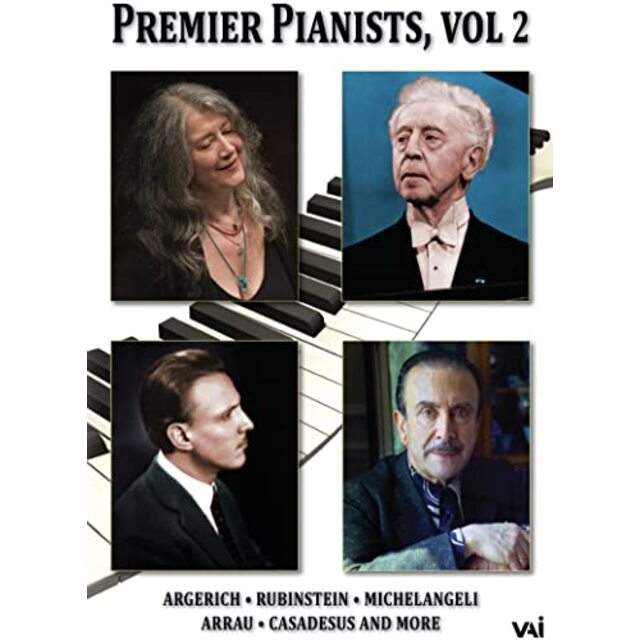 Premier Pianists 2 [DVD] dwos6rjその他