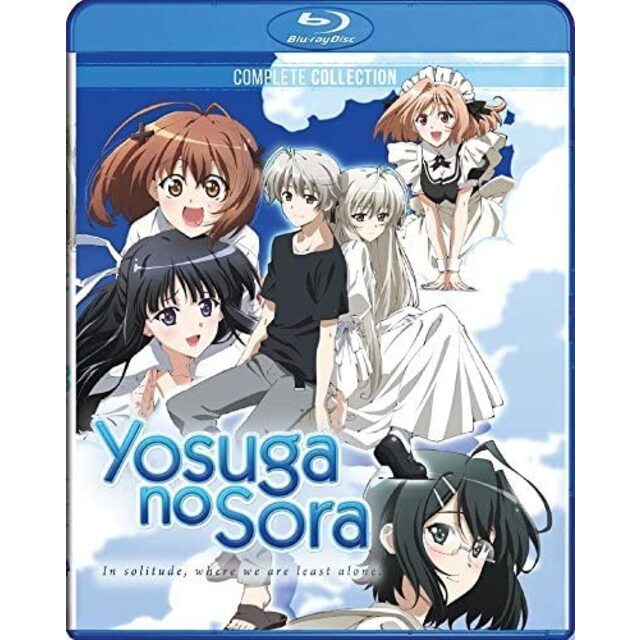 Yosuga No Sora: in Solitude Where We Are Least [Blu-ray] [Import] dwos6rj