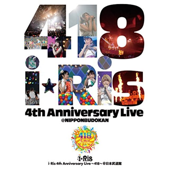 i☆Ris 4th Anniversary Live~418~ [Blu-ray] dwos6rj