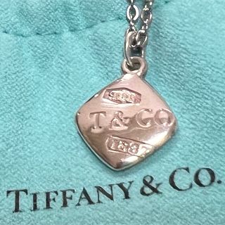 Tiffany & Co.   moca様専用ティファニーモンタージュクッション