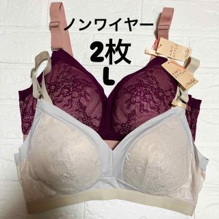 トリンプ(Triumph)の未使用品　トリンプ　ノンワイヤーブラ　2枚 #8(ブラ)