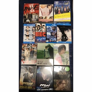 佐藤健DVD バクマン ハードコア カノジョは嘘を 何者 BECK リアル (日本映画)
