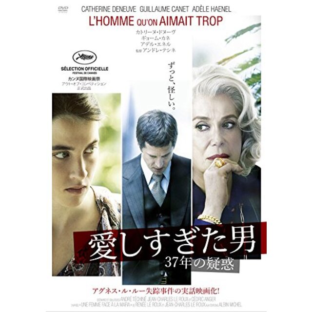 映画「君と100回目の恋」(初回生産限定盤) [Blu-ray] dwos6rj
