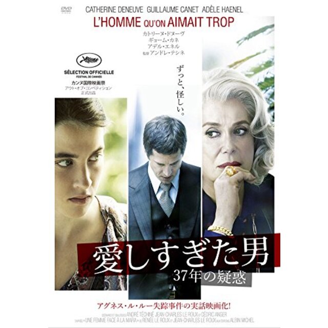 映画『聲の形』DVD dwos6rj