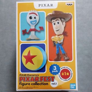 トイ・ストーリー PIXAR FEST figure collection(SF/ファンタジー/ホラー)