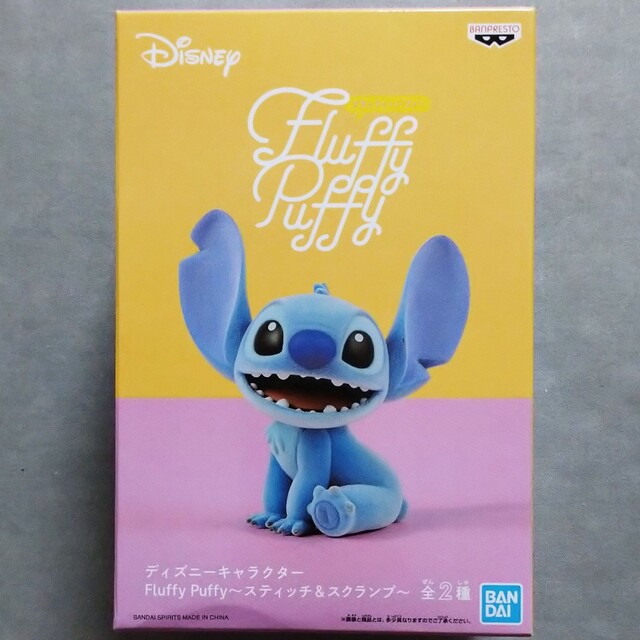 未開封5種 セガ ナムコ限定トイ・ストーリーFluffy Puffy 未開封5種 セガ ナムコ限定トイ・ストーリーFluffy Puffy