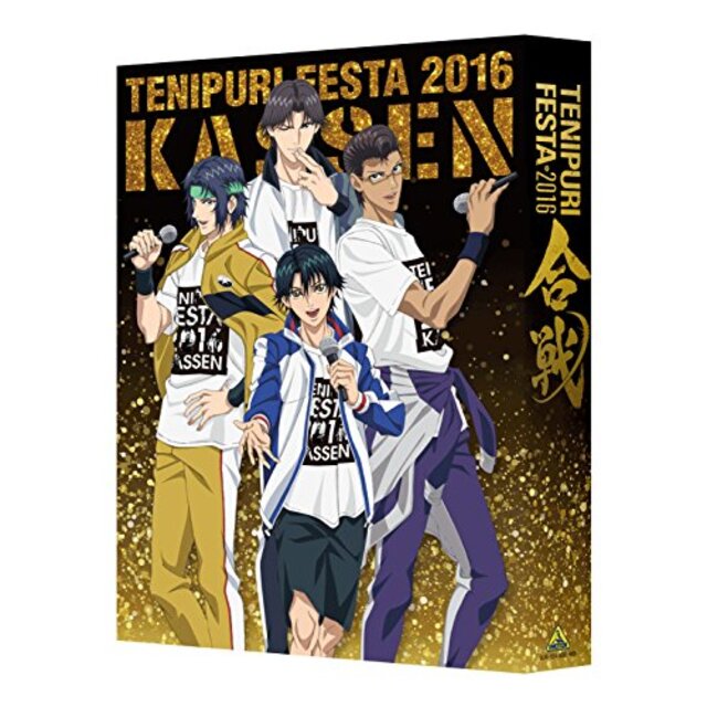11550円 dwos6rj ~合戦~ [DVD] テニプリフェスタ2016 reduktor.com.tr