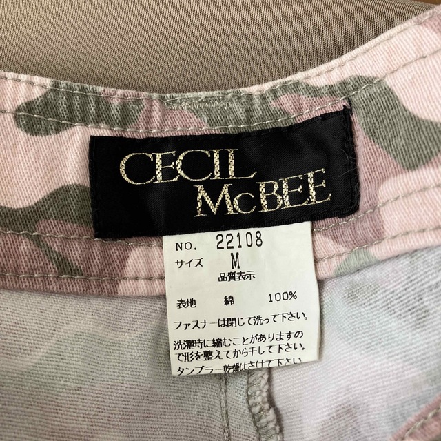 CECIL McBEE(セシルマクビー)のセシルマクビーピンクハーパン レディースのパンツ(ハーフパンツ)の商品写真