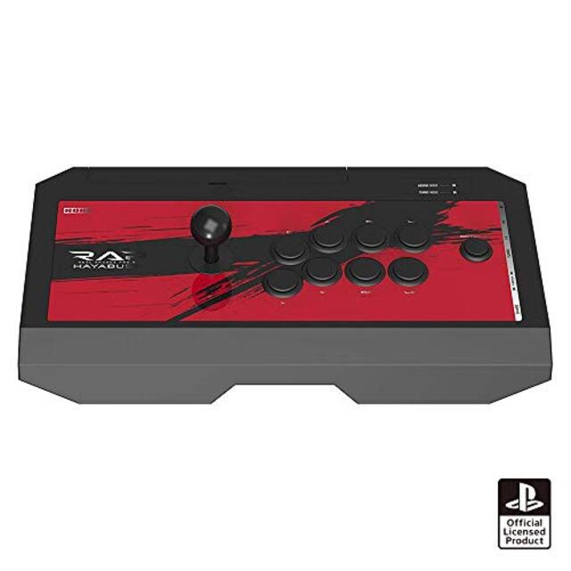 【PS4/PS3/PC対応】リアルアーケードPro.V HAYABUSA ヘッドセット端子付き for PS4 PS3 PC dwos6rj