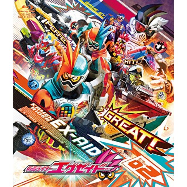 仮面ライダーエグゼイド Blu-ray COLLECTION 2 dwos6rj